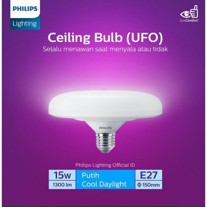Promo Lampu Philips LED UFO 15 watt putih 15w bohlam Philip 15 w 15watt 6500k white