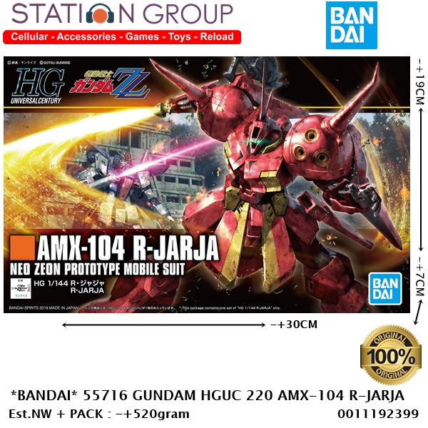BANDAI 55716 GUNDAM HGUC 220 AMX-104 R-JARJA - GUNPLA MODEL KIT
