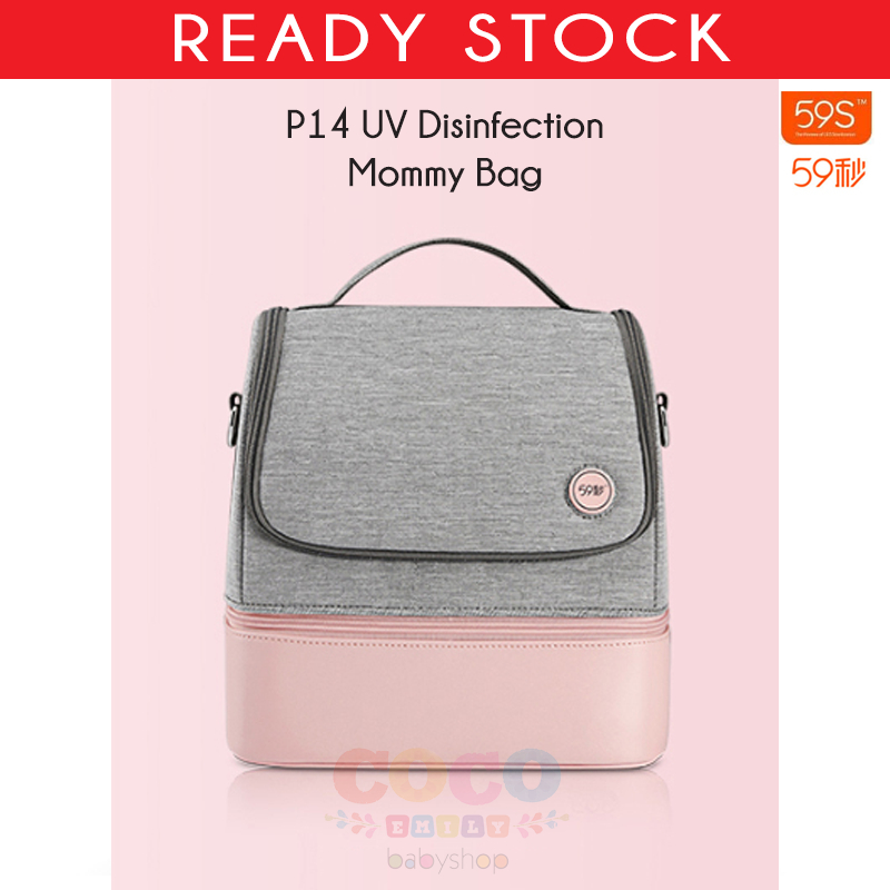 READY 59s P14 UVC LED Sterilization Mommy Bag Traveling Tas Pompa Asi-PINK