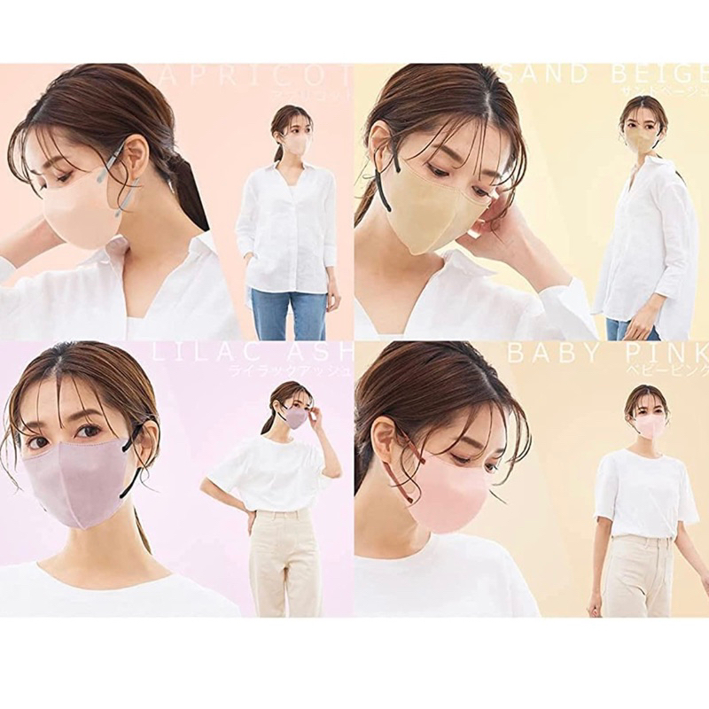 Japan CICIBELLA 3D mask (10 pcs)