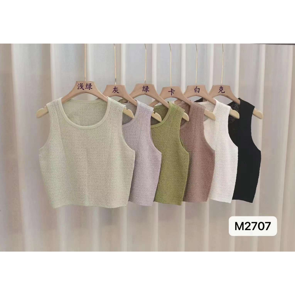 Khalida Summer Crop TankTop - Knit Korean Style - Atasan Wanita Rajut Import TM - (M2707)