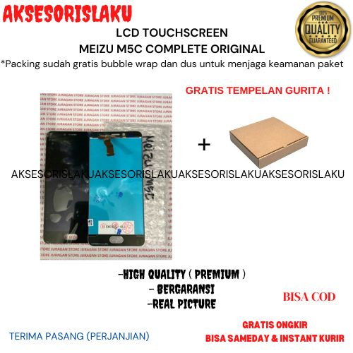 LCD TOUCHSCREEN MEIZU M5C COMPLETE ORIGINAL