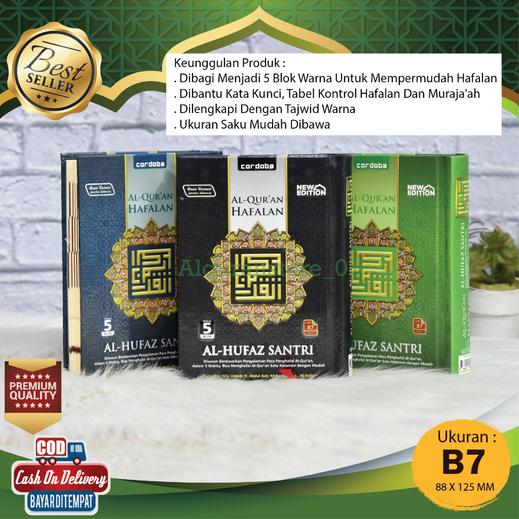 Al Quran Hafalan Al Hufaz Santri Non Terjemah B7 HC (9cm x 13cm) Mini Alquran Alhufaz Pondok Saku Ke