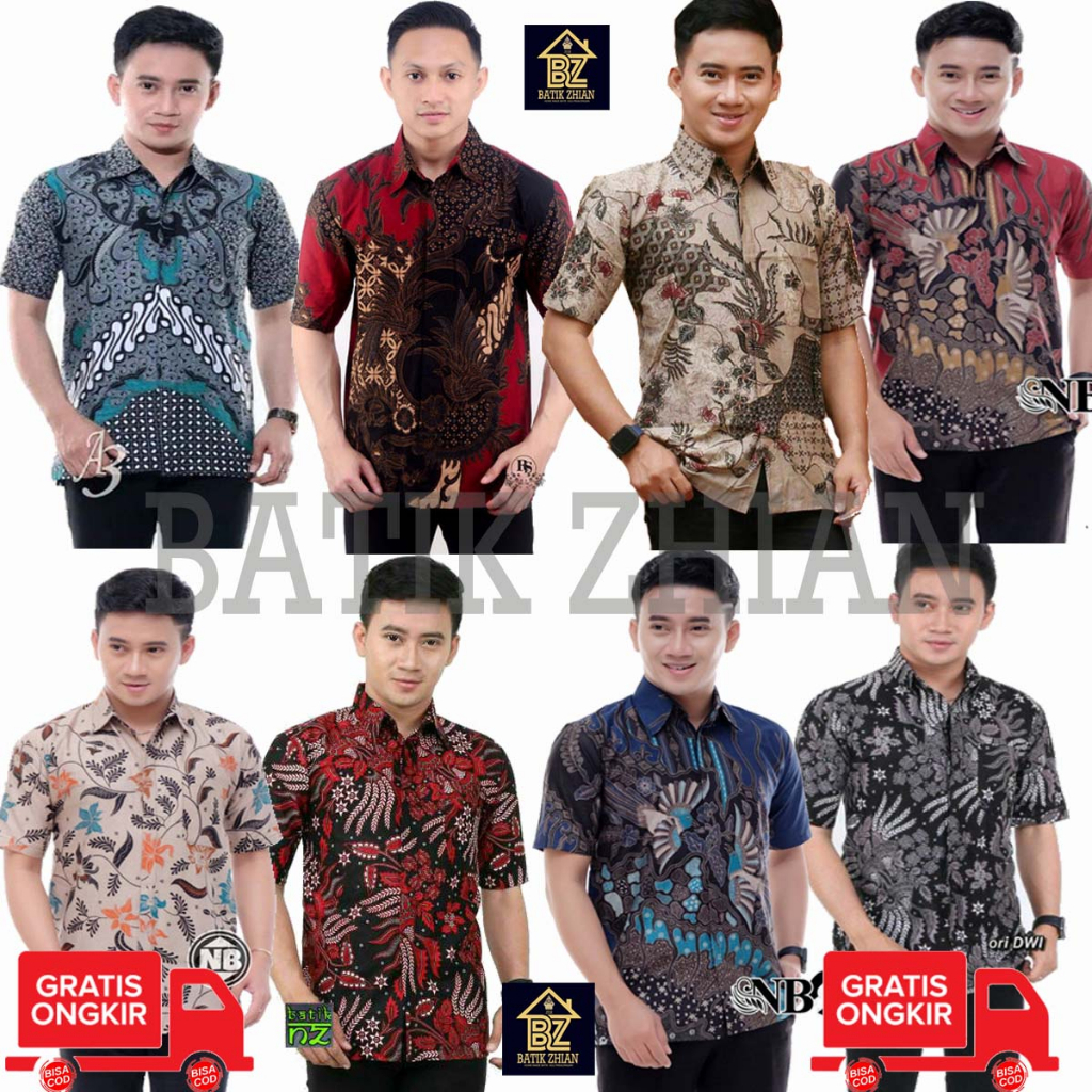 Batik HRB026 Kenongo Hem Kemeja Batik Pria Lengan Pendek