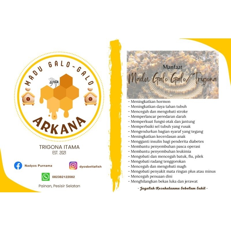 

Madu Galo2 / Trigona