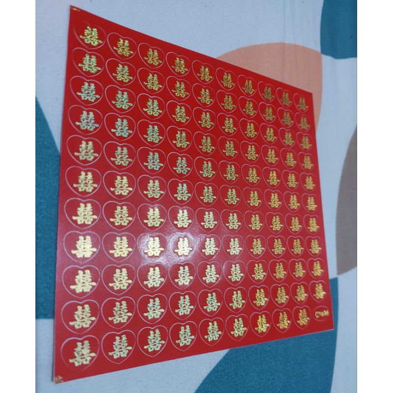 

Stiker Chinese Wedding Sangjit Ekonomis / Stiker Sangjit / Stiker Buah 109 pcs
