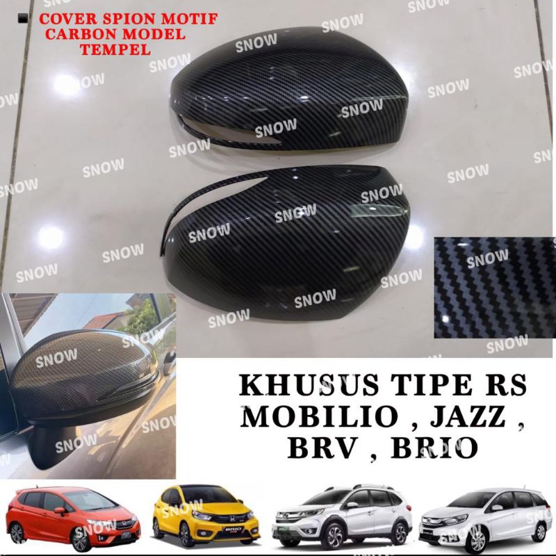 Cover Spion BRV BR-V Brio Mobilio   Grand All New Jazz Carbon Model Tempel