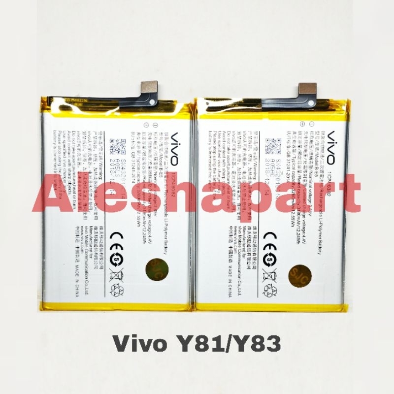 BATERAI/BATTERY Vivo Y81/Y83 B E5/B-E5