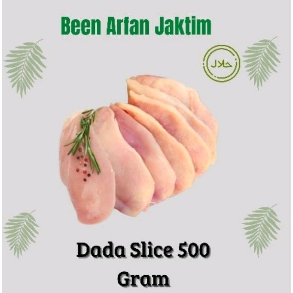 

Boneless Dada Ayam ( Iris tipis ) 1 Kg