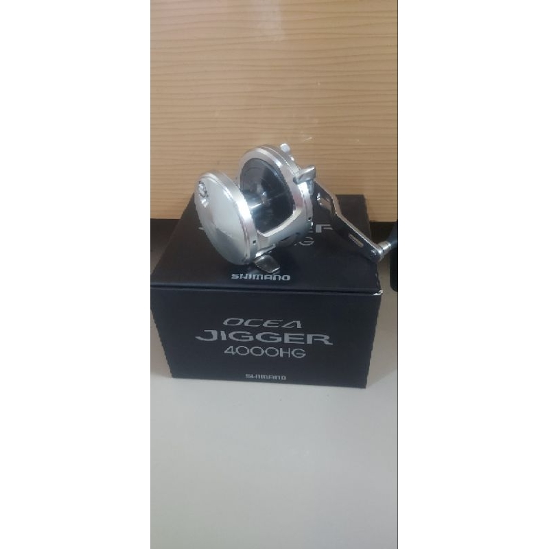 2020 Shimano Ocea Jigger 4000HG