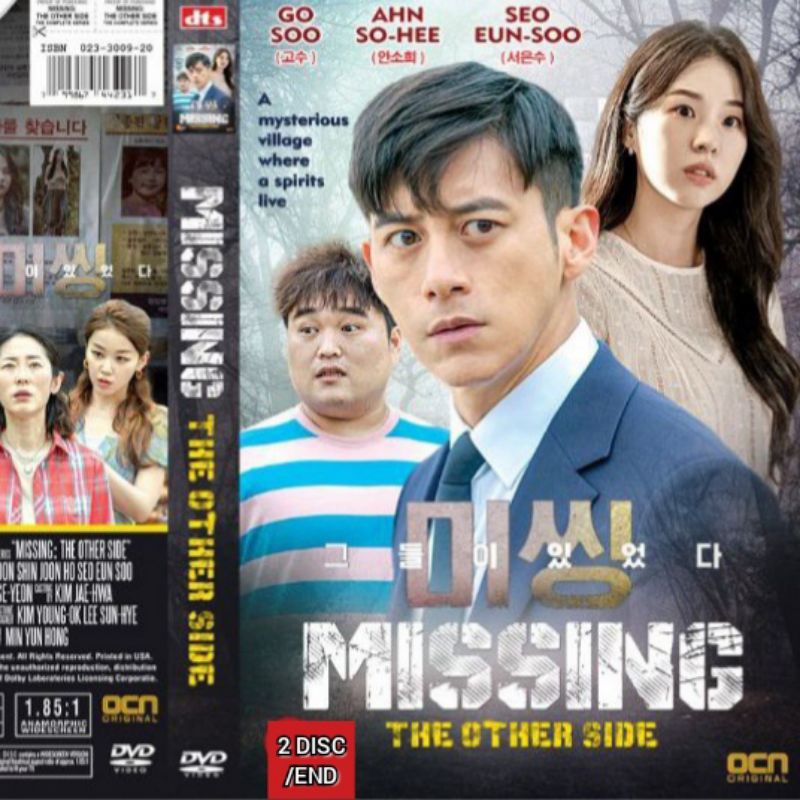 KASET FILM SERIAL MISSING THE OTHER SIDE 2 DISC/END - KASET FILM SERI KOREA - KASET FILM SERIES KORE