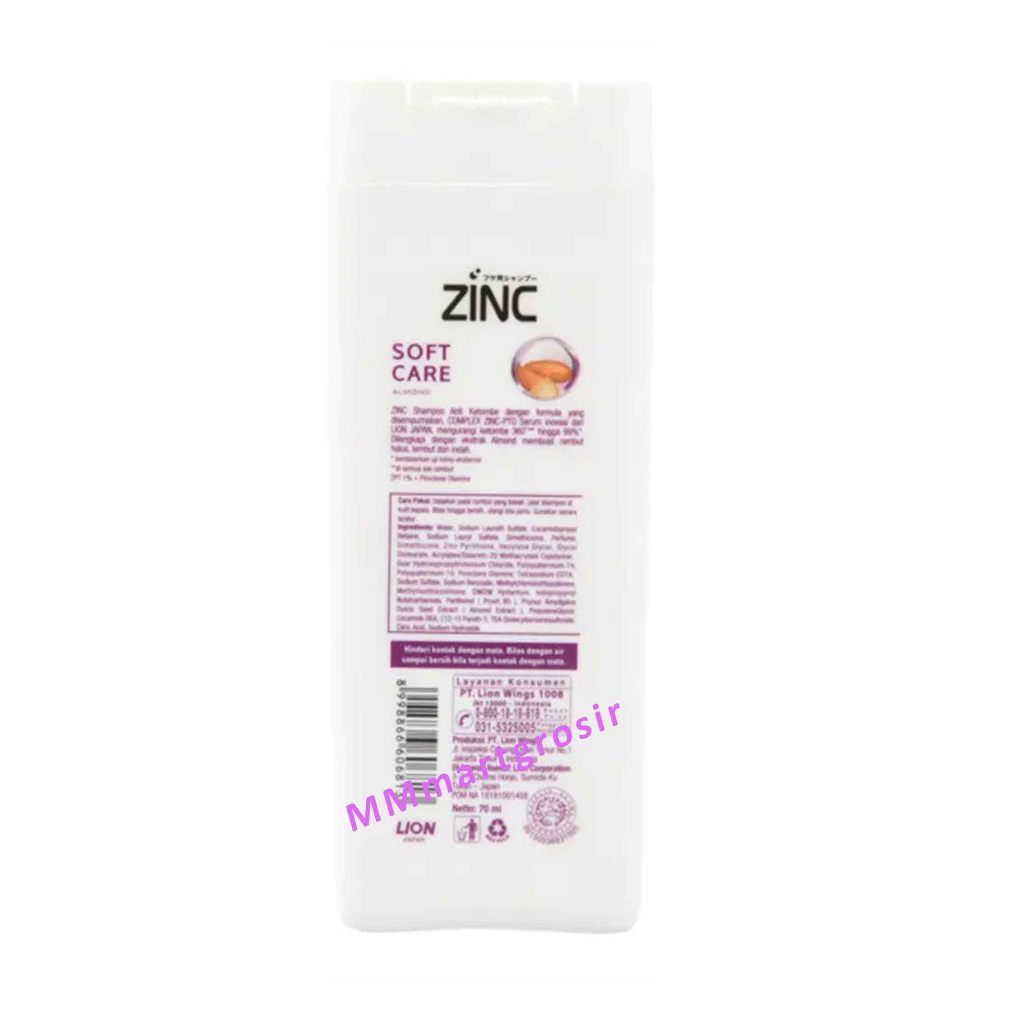 Sampo Zinc / Soft Care / Almomd / 170ml