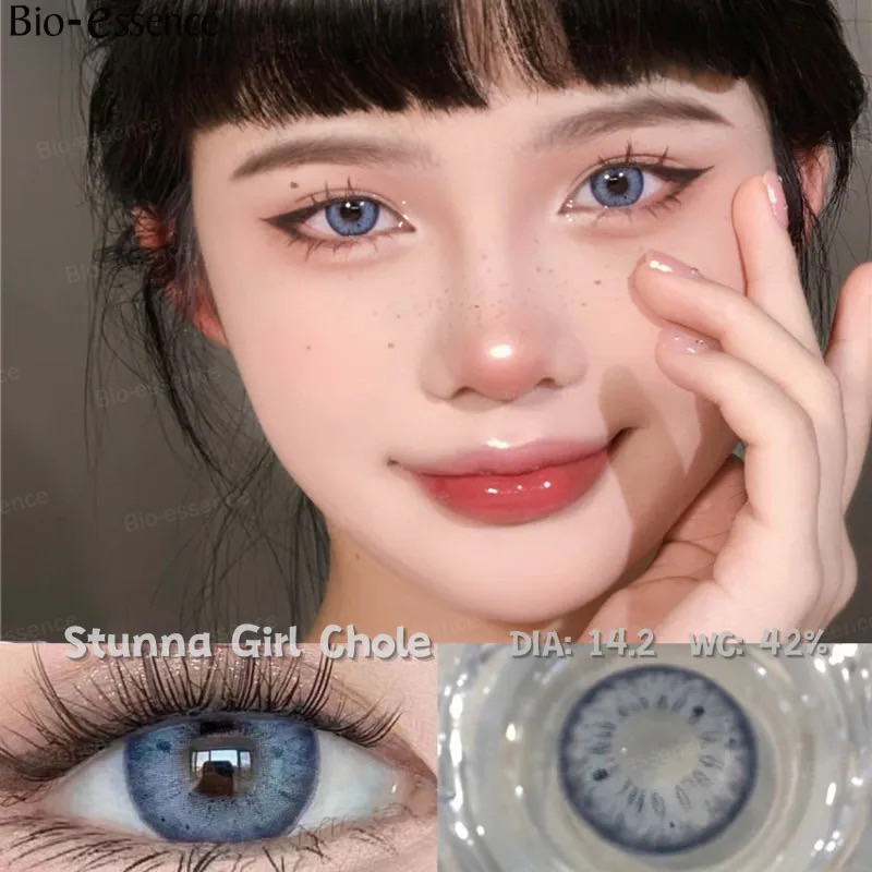 RCS ✅ NEW  softlens biru softles coklat