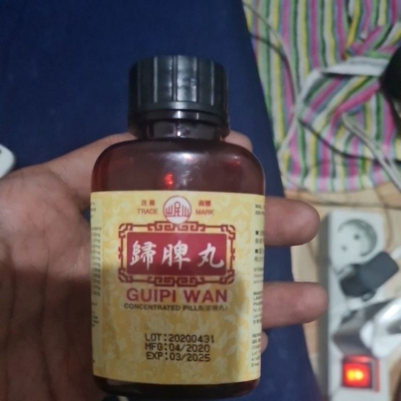 guipi wan yspro