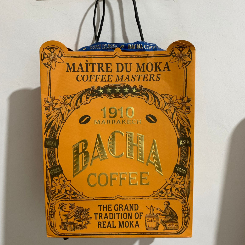 

Bacha Coffee Authentic Paperbag + Pita
