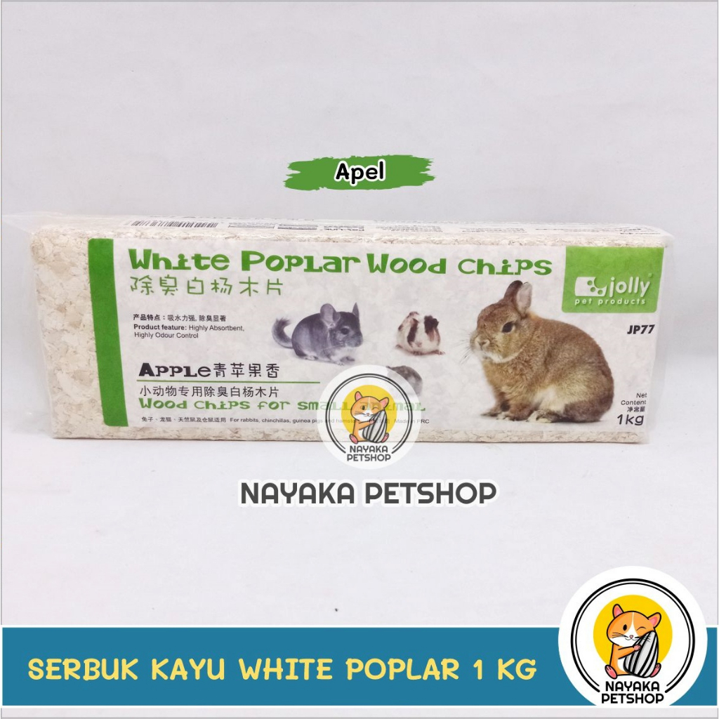 Serutan Kayu Hamster BEBAS DEBU WANGI Jolly White Poplar 1 kg Wood Chips Alas Kandang Bedding Serbuk Kayu Hewan Marmut Landak Mini Tupai Gerbil Tikus