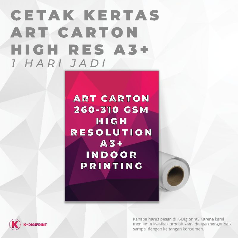 

PRINT DAN CUTTING ART CARTON A3+ SEHARI JADI