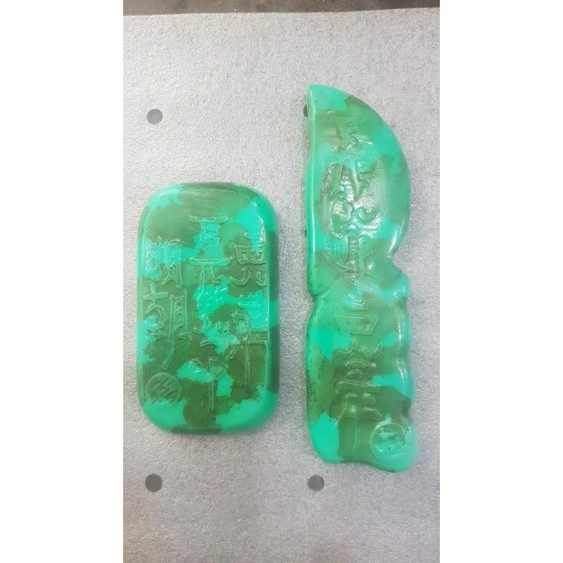 Batu Giok Dinasti Ming Tahun 1482