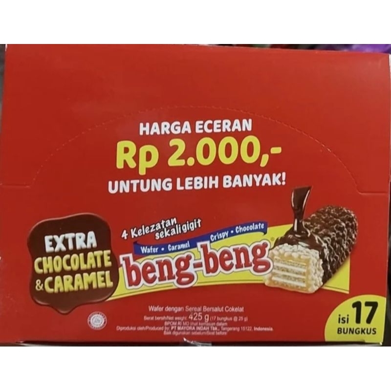 

BENG BENG BOX
