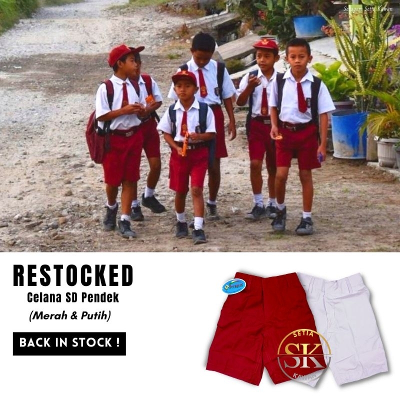 Celana SD Pendek Merk " Seragam " / Seragam Celana SD Pendek / Celana Seragam SD Pendek