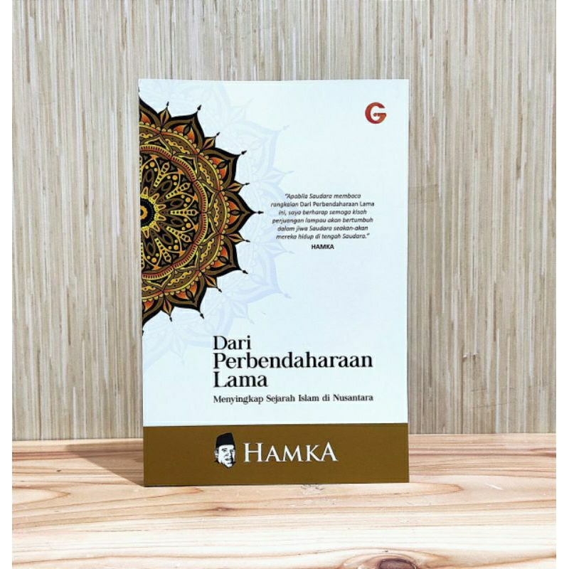 DARI PERBENDAHARAAN LAMA HAMKA