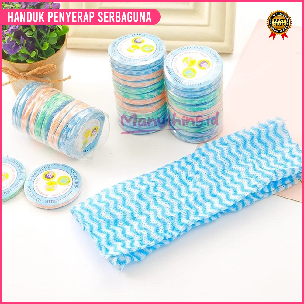 MAGIC TOWEL COMPRESSED / HANDUK PENYERAP SERBAGUNA / HANDUK KECIL  MINI