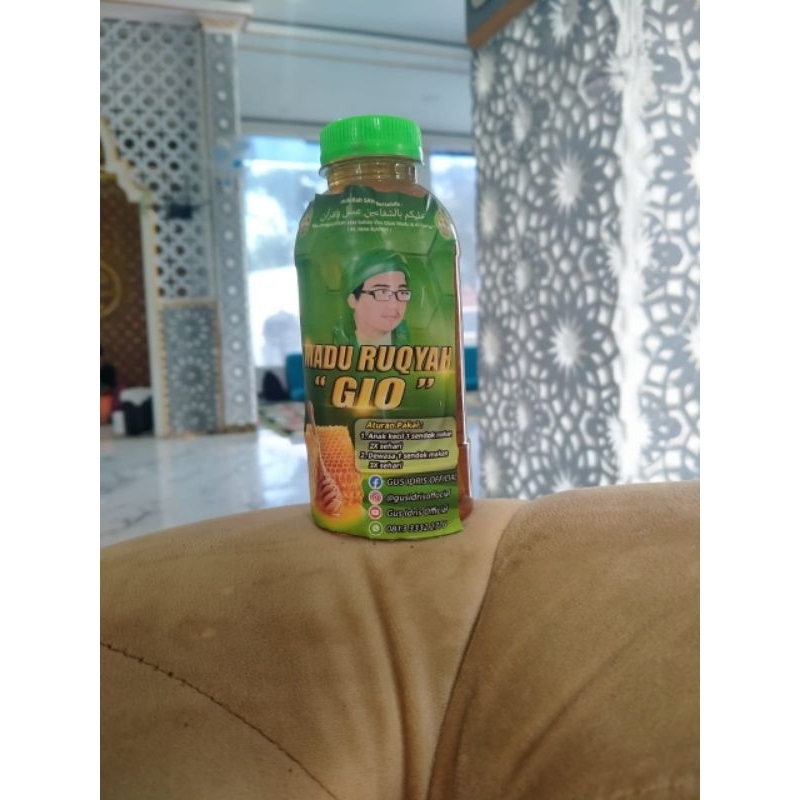 

MADU ASMA200ML