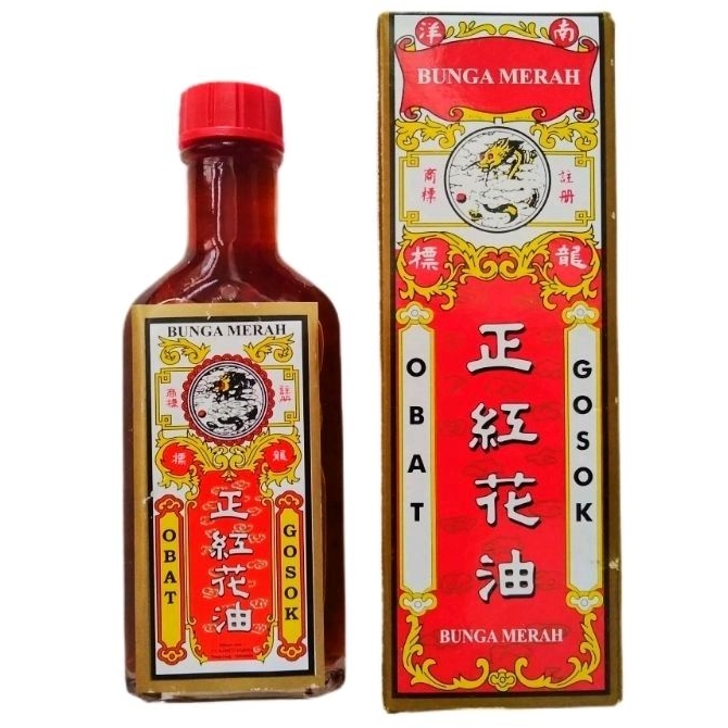 Obat Gosok BUNGA MERAH (40ml) - Minyak Gosok BUNGA MERAH