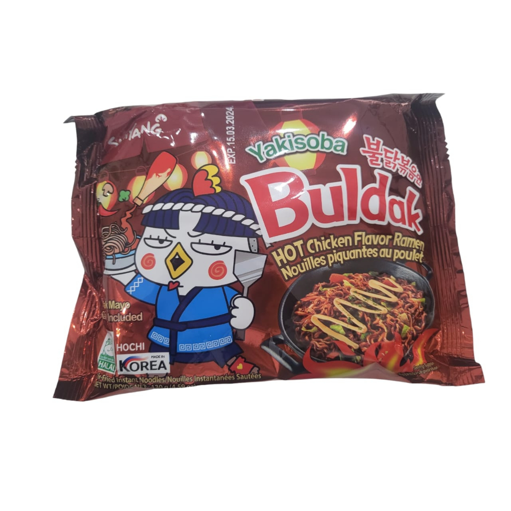 

Samyang Yakisoba Hot Chicken Flavor Ramen logo Halal
