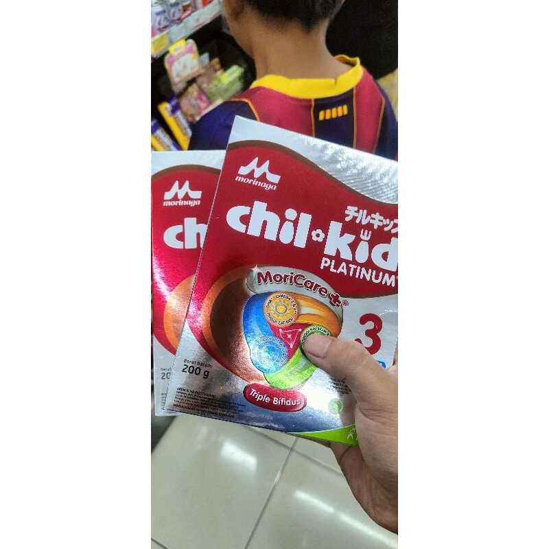 Chilkid Platinum vanilla 200gr 1-3thn