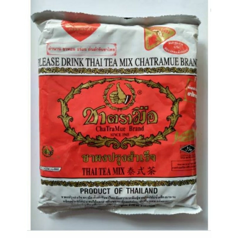

THAITEA MIX ORRI