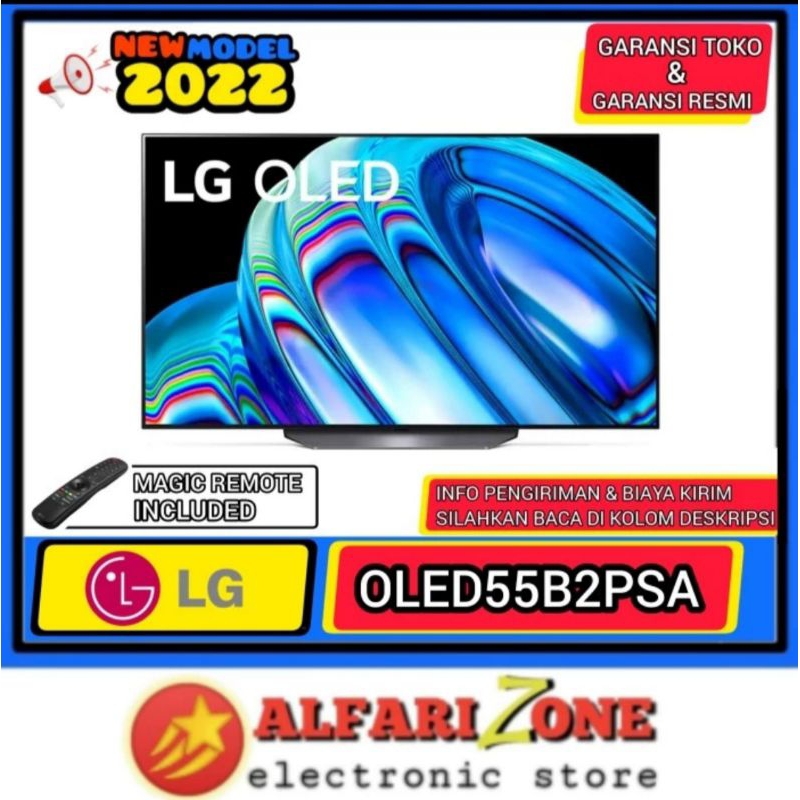 LG OLED55B2 OLED TV 55 INCH LG oled 55" 55B2 OLED55B2PSA