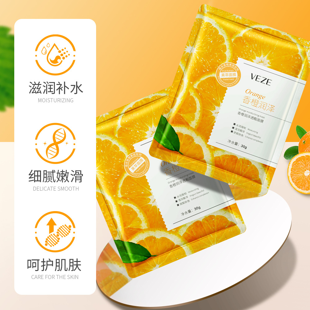 [BISA COD] VEZE FRUIT NATURAL MASK SHEET MASK MASKER WAJAH AROMA BUAH