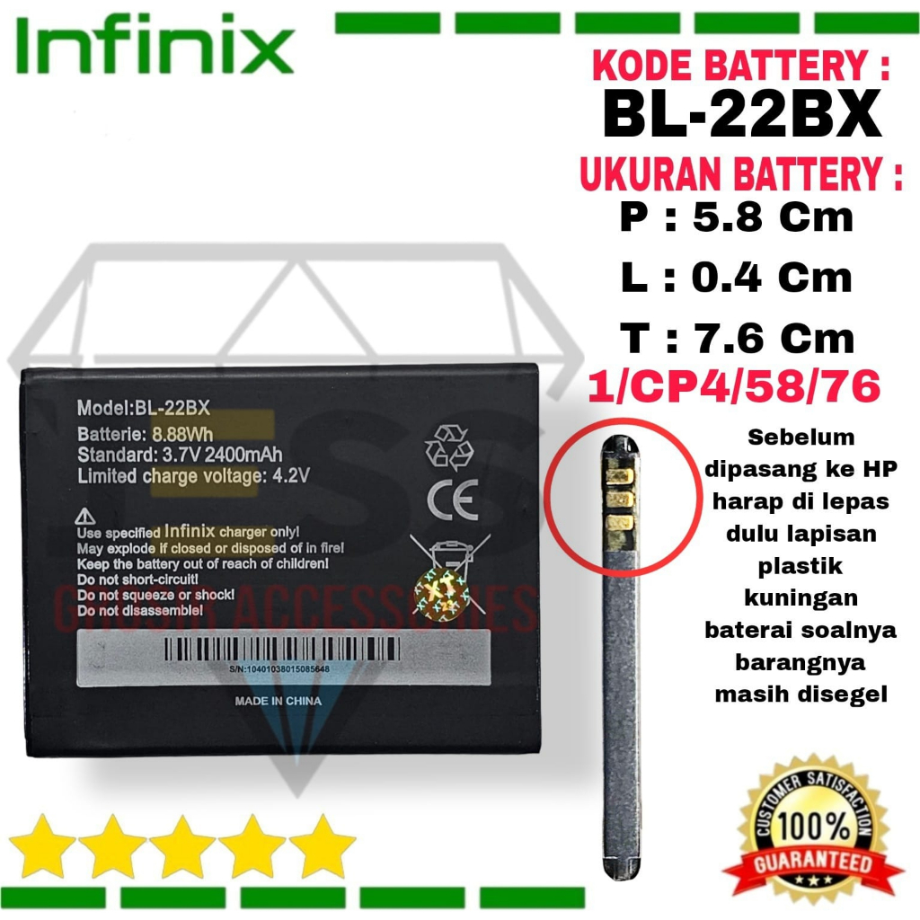 Baterai Battery Original ERRLY BL-22BX BL22BX For Type INFINIX HOT 2 , X510 , X 510