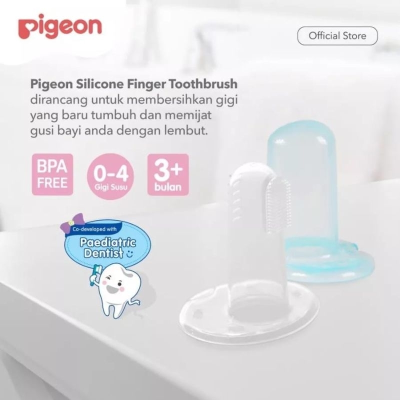 PIGEON BABY FINGER SIL TOOTHBRUSH