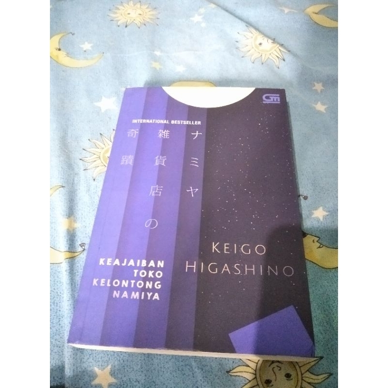 preloved Keajaiban Toko Kelontong Namiya