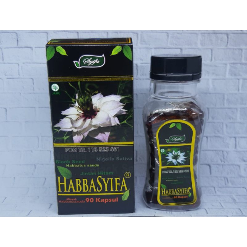 Habbatussauda habbasyifa