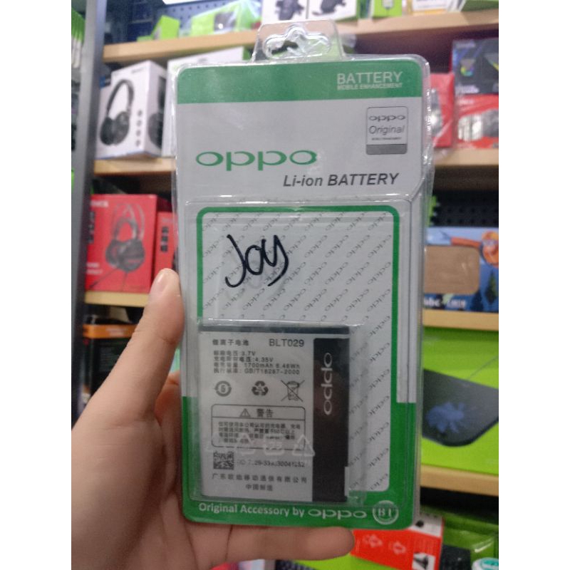 BATRE ORI 99% OPPO JOY R1001