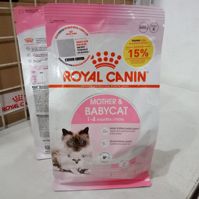 Royal Canin Mother Baby Cat 400kg freshpack | makanan kucing rc baby kitten formula catfood