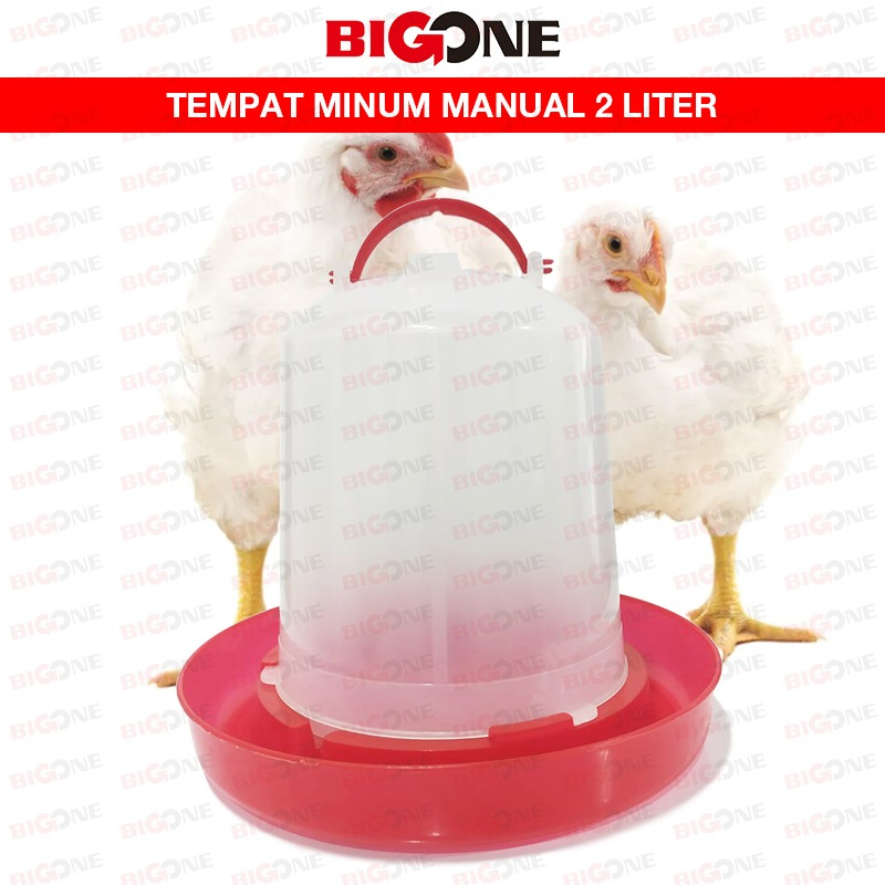 TEMPAT MINUM AYAM BEBEK 2L MINUM AYAM BEBEK MANUAL BROILER PP