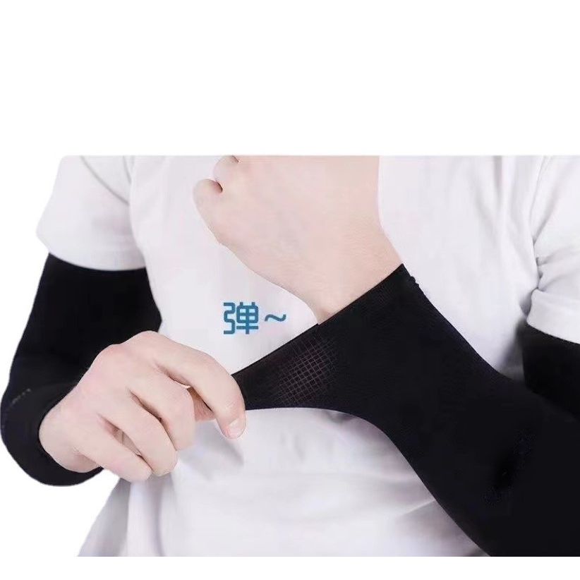 MANSET ANTI UV ARM SLEEVES HANDSOCK sarung lengan tangan NJ212