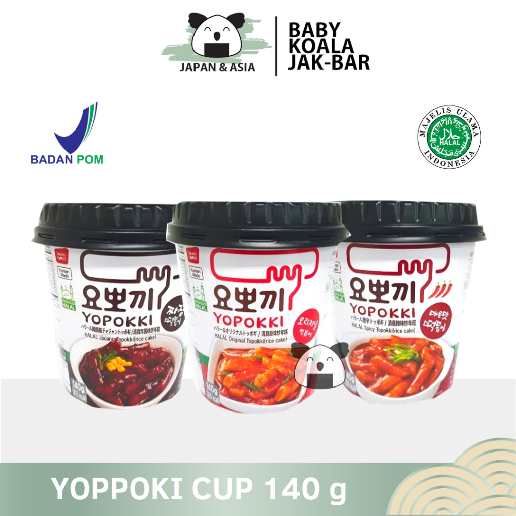 

YOUNG POONG YOPOKKI Rice Cake Topokki Cup 140 g Halal │ Import Tteokbokki...