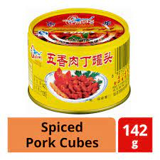 

GULONG SPICED PORK CUBE 142 GRAM POTONGAN DAGING BABI BUMBU KECAP MAKANAN KALENG MAKANAN INSTAN SIAP SAJI MURAH NON HALAL
