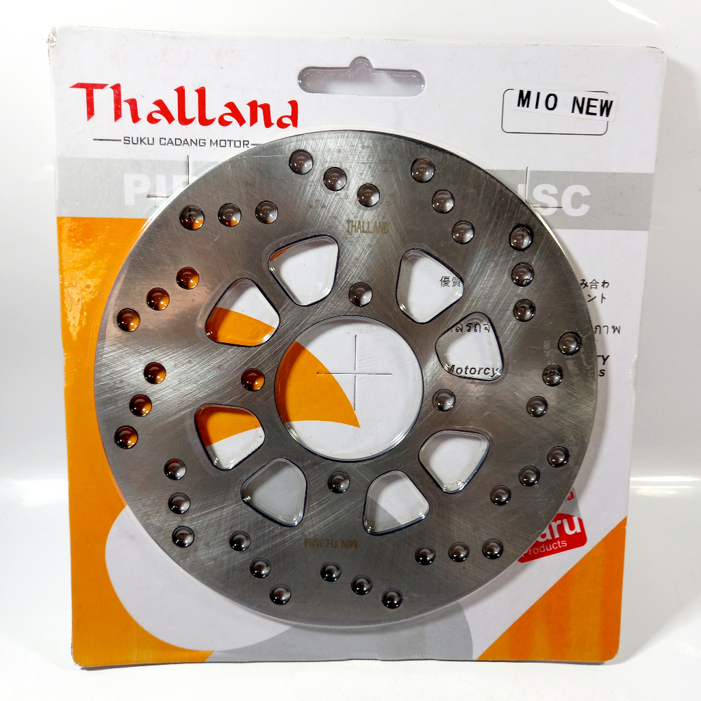 PIRINGAN CAKRAM MIO NEW - PIRING CAKRAM MIO NEW