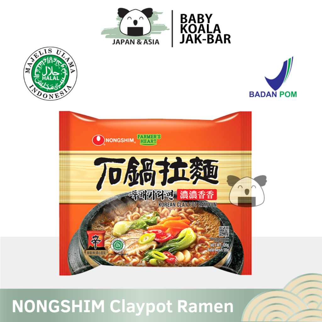 

NONGSHIM Ramen Korea Claypot Ramyun 120g Halall...