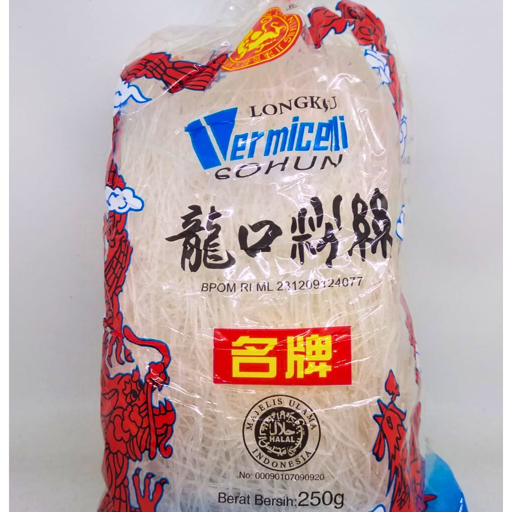 

Soun Naga 250 gr