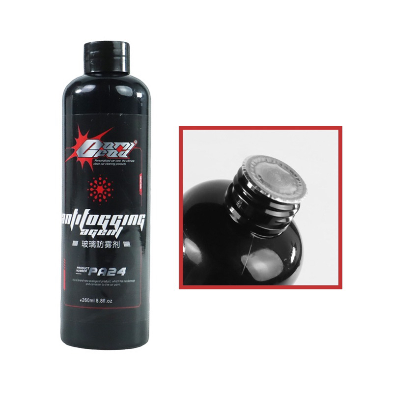 Trueful car windshield cooating anti fogging 120/260ML