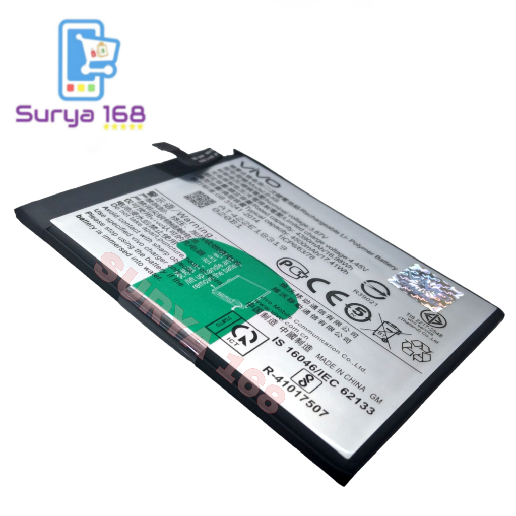 BATTERY BATERAI BATTERE BATRE VIVO B-K6 BK-6 BK6 V19