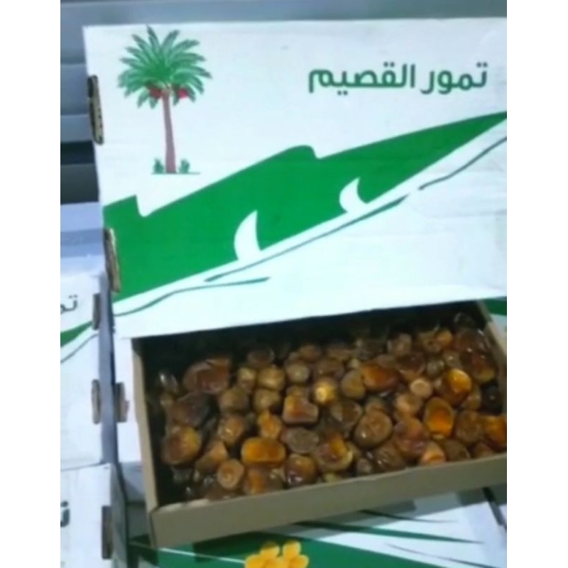 Kurma Sukari Sukkari 3 kg