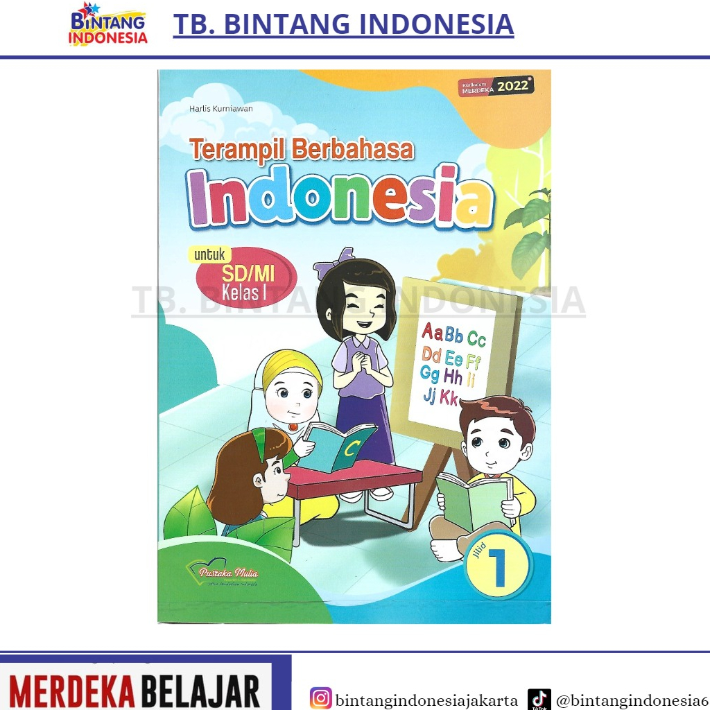 PUSTAKA MULIA - BUKU PELAJARAN SD KELAS 1 KURIKULUM MERDEKA